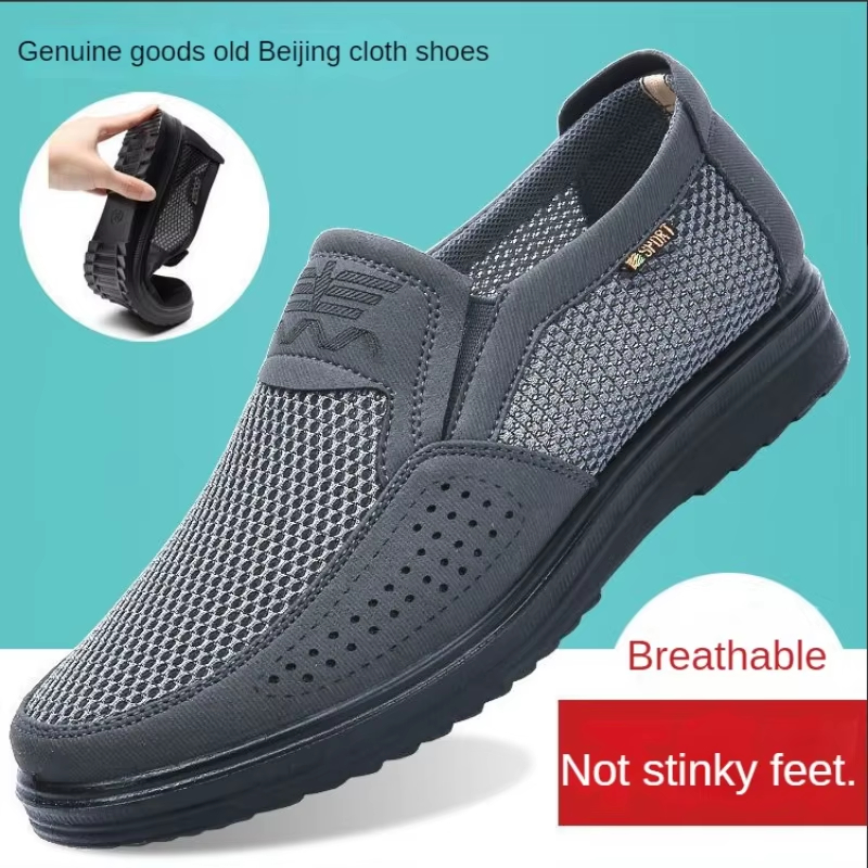 Summer Old Beijing Cloth Shoes Men's Mesh Shoes Breathable Mesh Shoes Comfortable Dad Shoes Soft soled Non slip Casual Large Sho