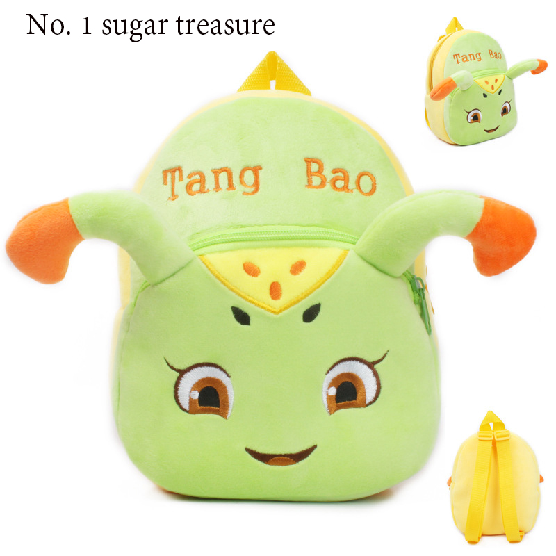 Fashion 3D Creative School Bag Cute Cartoon Plush Toy SchoolbagFashion 3D Creative School Bag Cute Cartoon Plush Toy Schoolbag