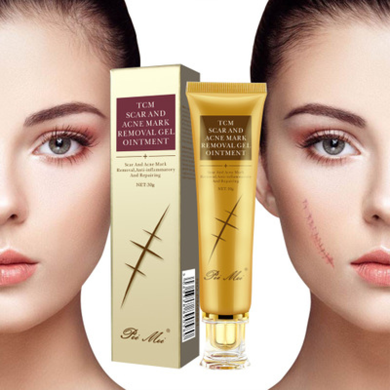 Peimei Peimei light scar cream can lighten the bumps and scars of pregnancy cesarean section without scar gel gel