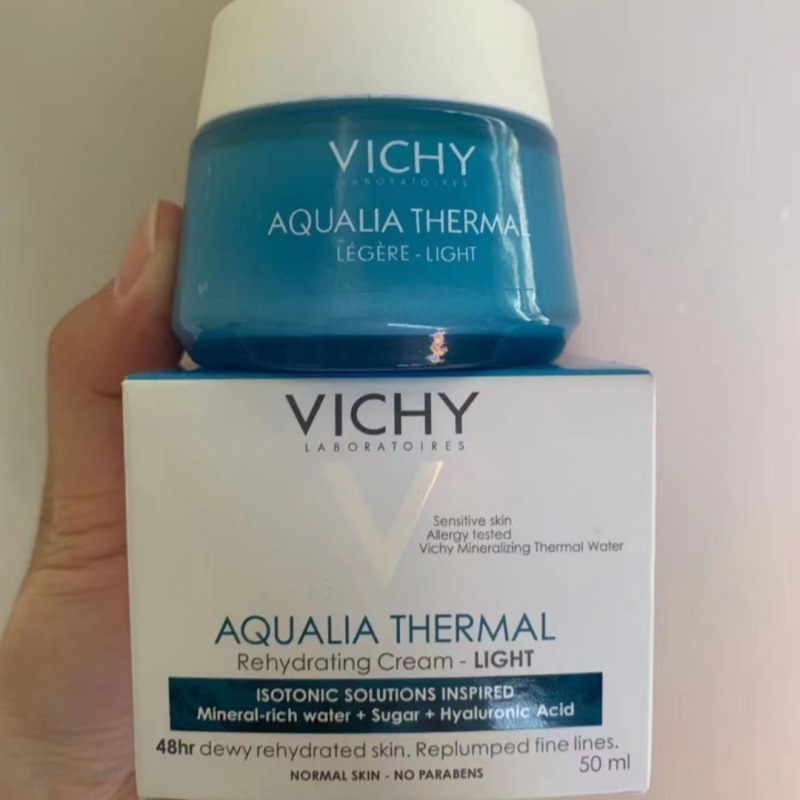 Vichy posture empowerment muscle activity 89 cream 50ml moisturizing soothing firming probiotic repair-moisturizing type
