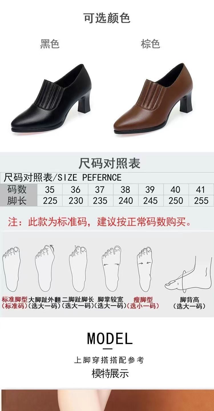 Women Cool Black Patent Leather Spring & Autumn Slip on Boots