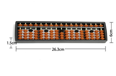 5-bead brown plastic abacus abacus abacus mental abacus abacus kindergarten abacus training practice abacus