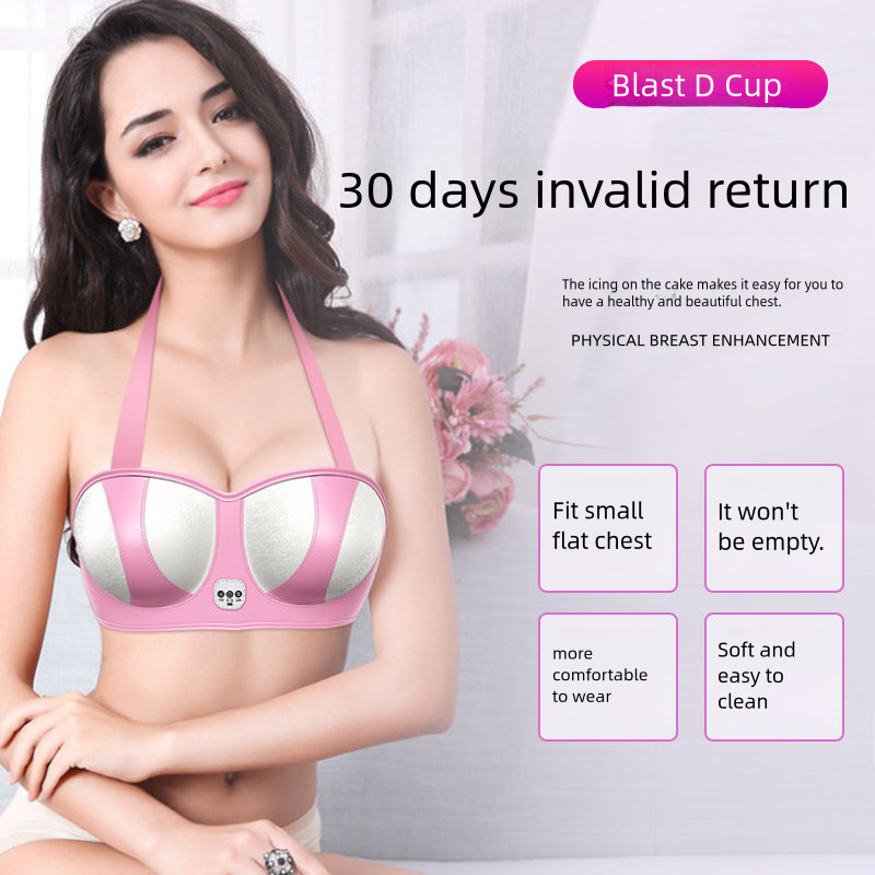Intelligent breast massager kneading postpartum breast opening and blocking milk hot compress breast massage breast beauty devic