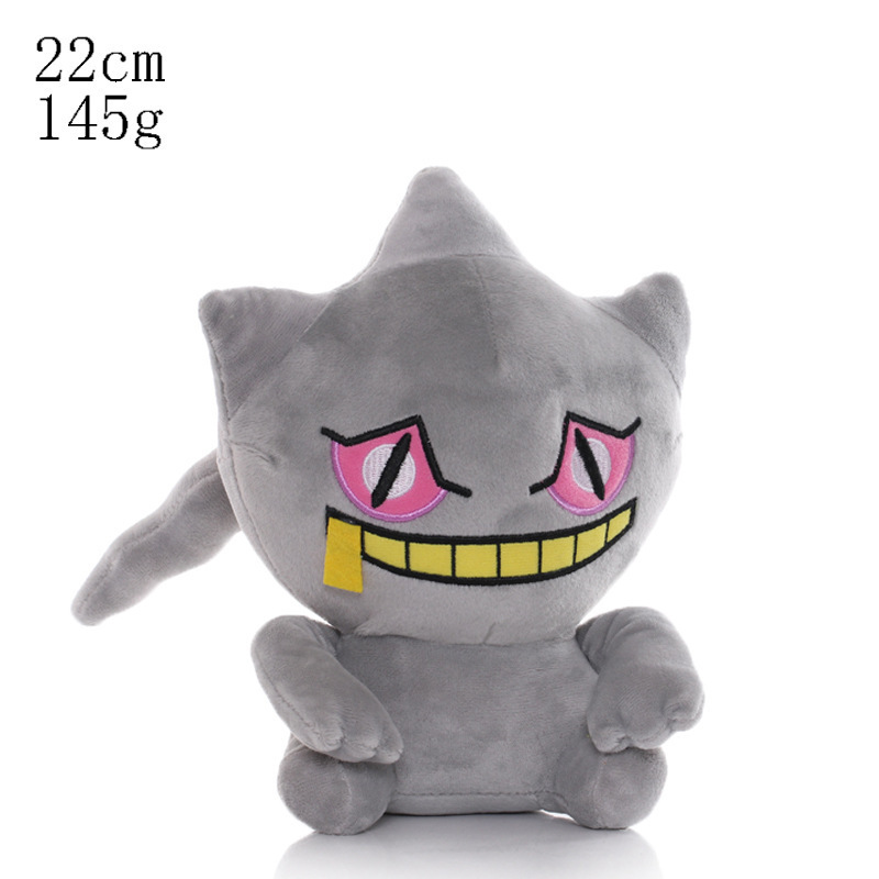 Master Ball Great Ball Ultra Ball Poké Ball Plush Toys Soft Stuffed Animals Cartoon Backpack Pendant Decoration Toy Birthday