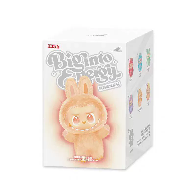 2025 Hot selling Labubu v3 The Monsters Front High Energy Series Macaron 3rd Generation Vinyl Face Blind Box Plush Pendant