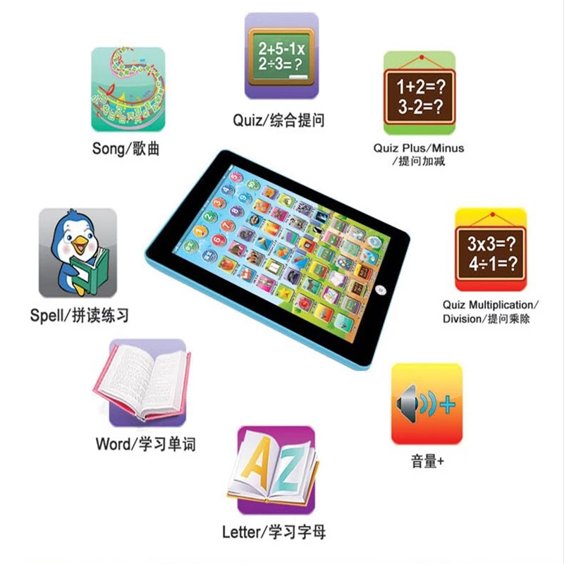 Learning Machine Children English Computer Learning Education Machine Tablet Toy Gift For Kid convenient to use