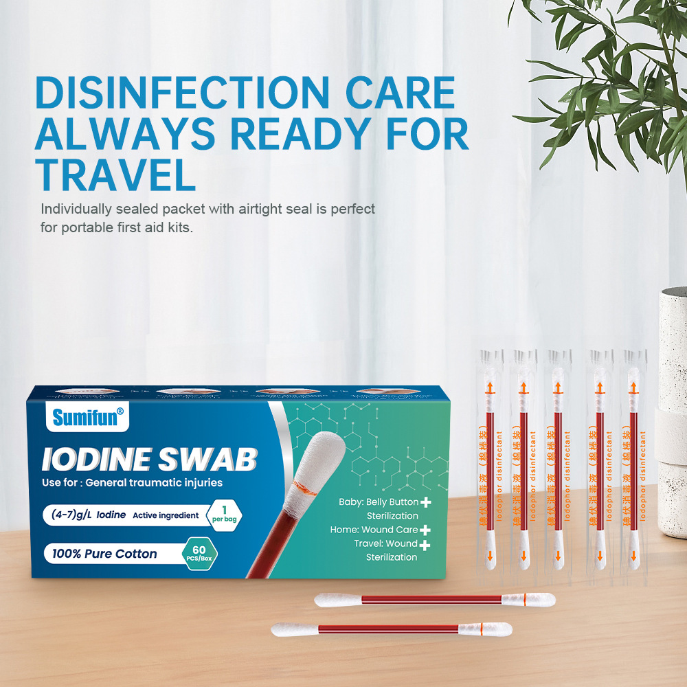 Disinfect disposable iodine swab, portable, convenient, hygienic, break type cotton swab