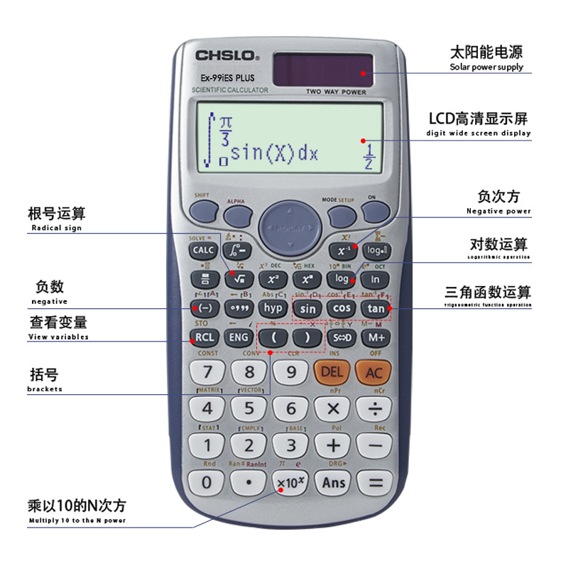 FX-991ES-PLUS Original Scientific Calculator 417 Functions 991ES For High School Univercity Maths CPA Exam Solar and Battery