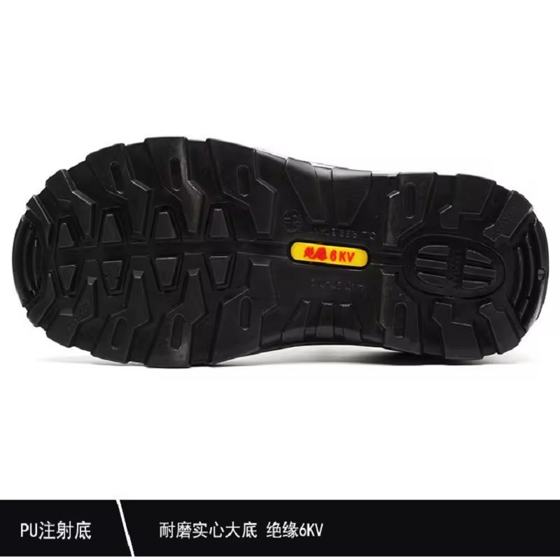 Baotou anti smashing low top 6kV electrical insulation safety shoes manufacturer high-voltage welding machine shoes