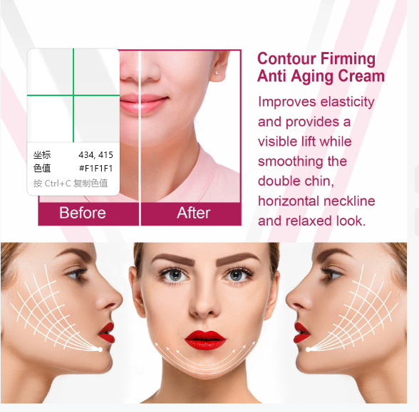 V-Shaped Face Cream Lift Firm Tighten Remove Double Chins To Create A Small V Slim-ming Face Anti Agin-g Beauty Massage Products