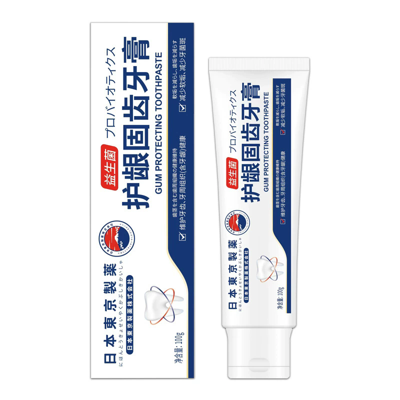 Repair of Cavities Caries Removal of Plaque Stains Decay Whitening Yellowing Repair Teeth Teeth Whitening 2023 New toothpaste