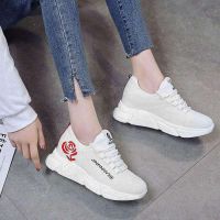 s Female Spring and Summer New Air-permeable Mesh Shoes Baitie Mesh Red Thick-soled Leisure Sports Shoes