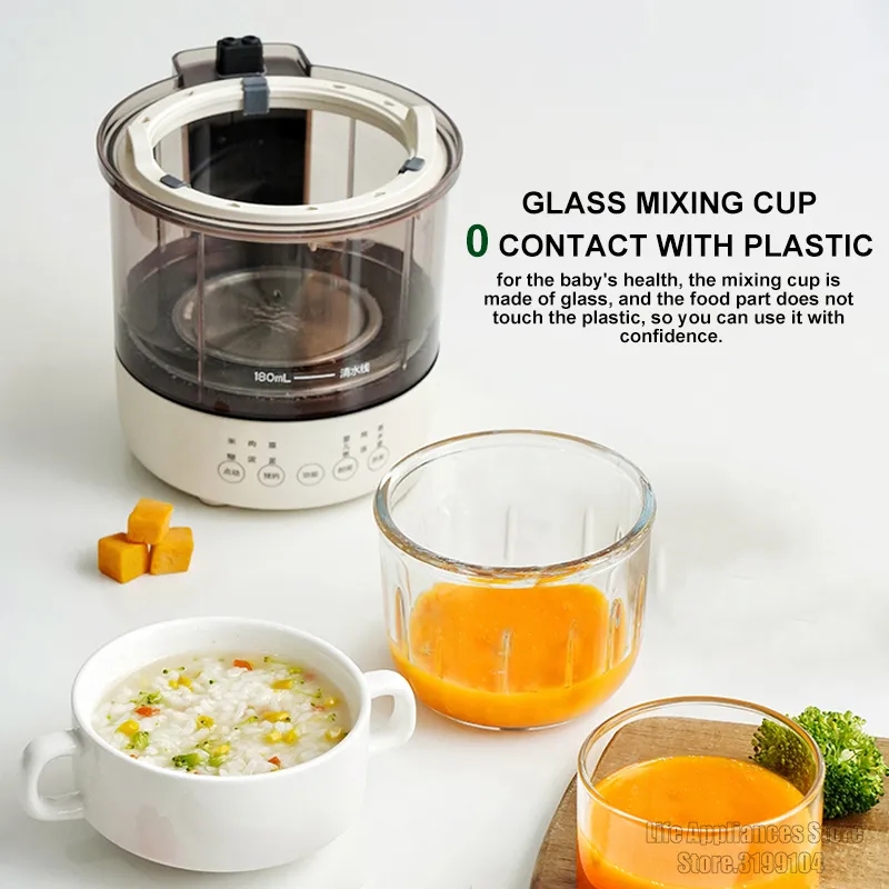 MOKKOM Food Processor Mixer Blender 350ML Food Supplement Machine For Baby Steaming Stirring Chopping 3-in-1 Automatic Keep Warm