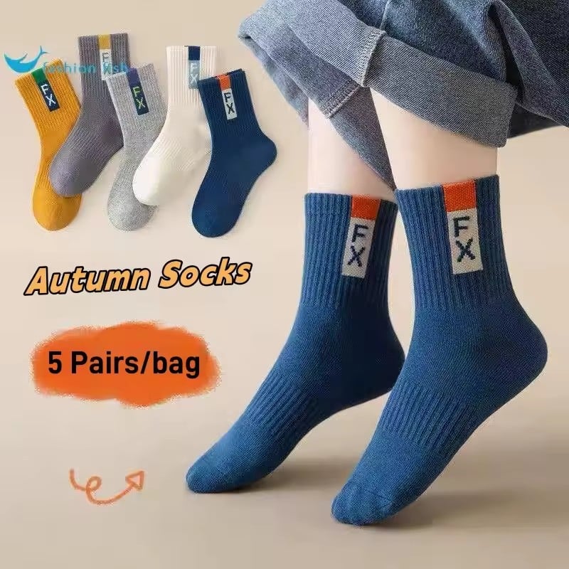5Pair Autumn and winter children's socks, versatile Korean style socks for boys and girls, mid tube baby sports socks