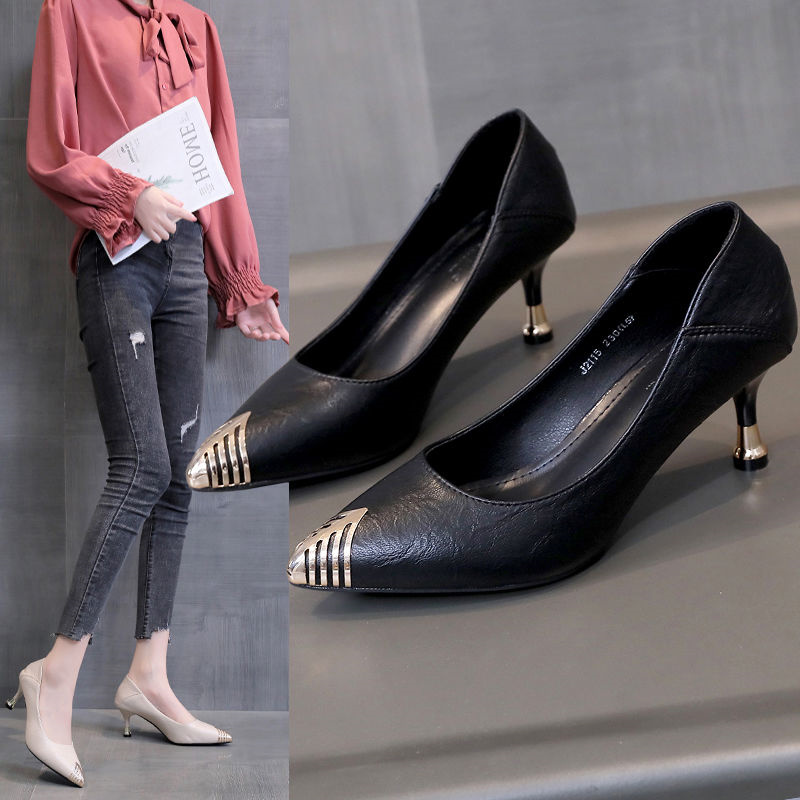 Pointed Toe Soft Leather Shallow Mouth Stilettos High Heels For Women Spring Autumn All-match Black Ladies Office Dress Shoes