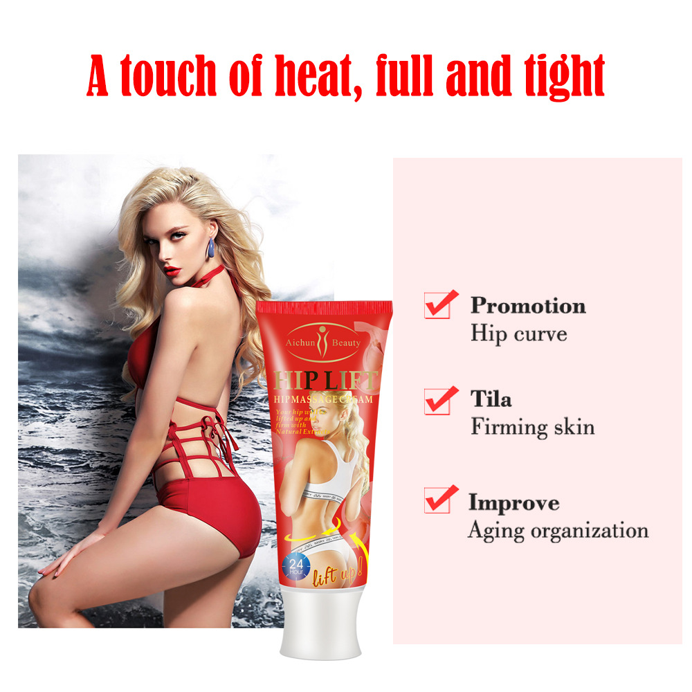 aichun hip lift cream hip curve firm buttocks temptation firming 120g hip lift cream hip lift