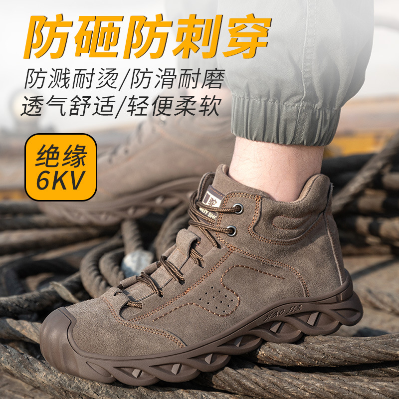 Hot Selling Safety Shoes Factory Men and Women Breathable Light Weight Industrial Working Steel Toe Safety Shoes