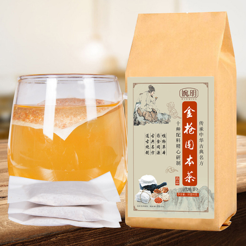 Black Maca Root Tonic Tea Viagra For Men Increases Sexuality Improve Sexual Function Strong Erections Aromatherapy Incense