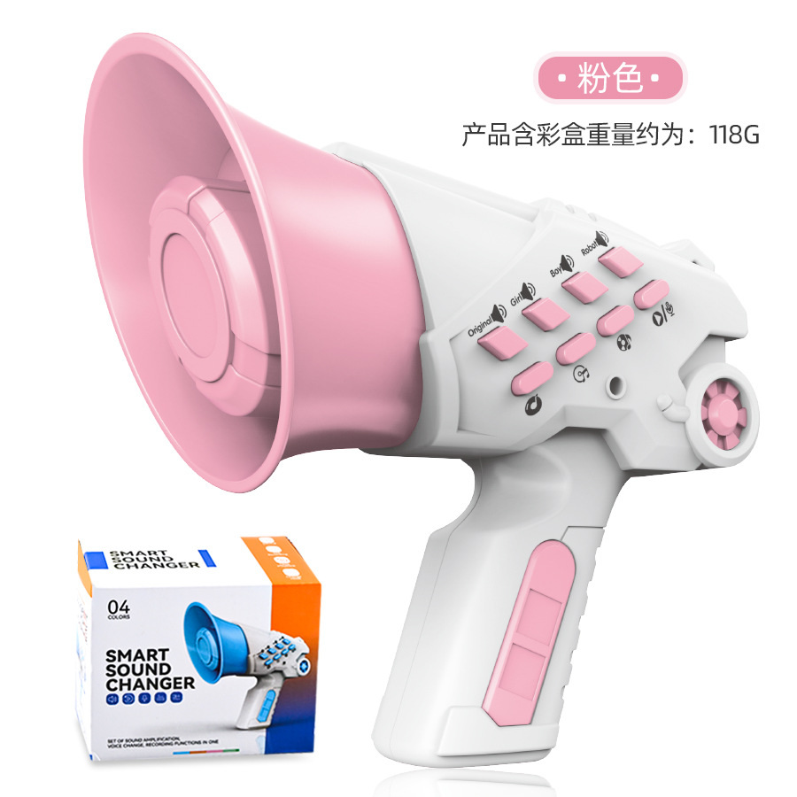 Portable amplifier, alarm, amplifier toy, intelligent voice changer toy, funny party prank, handheld amplifier