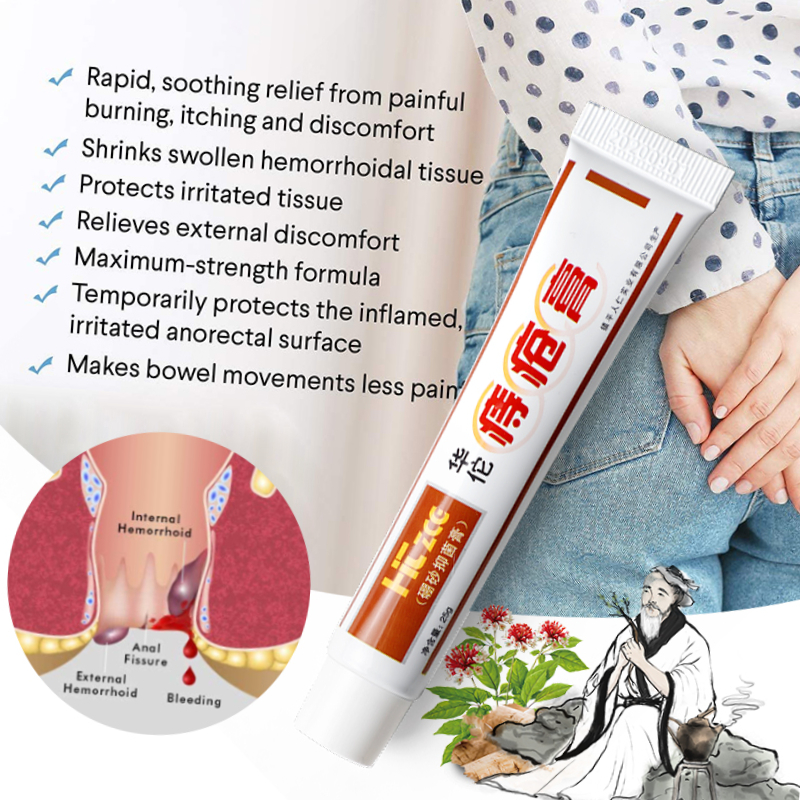 Herbal Hemorrhoids Ointment Treat Internal Piles External Anal Fissure Pain Chinese Medical Herb Cream