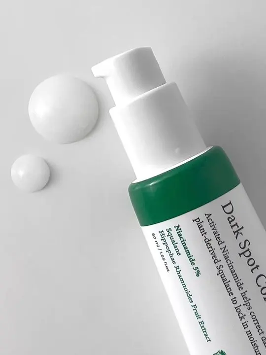 50ml Axis-y Dark Spot Brightening Care Serum Effective Improves Dull Face Moisturizing Whitening Brighten Gently Soothe Care