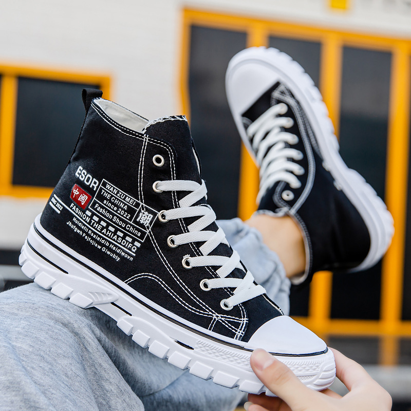 2023 Spring New Men's Canvas Shoes Student High Top Shoes Men's Fashion Shoes Versatile Fashion Casual Cloth Shoes