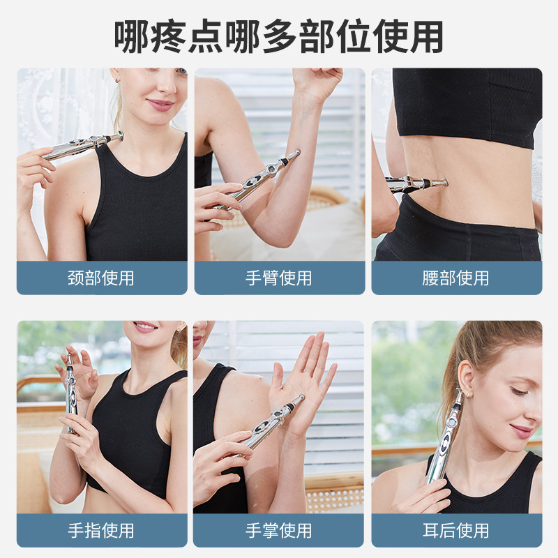 Electronic Acupuncture Pen Acupuncture Point Pen Acupuncture Point Pen Meridian Energy Meridian Pen Massage Pen Acupuncture Acup