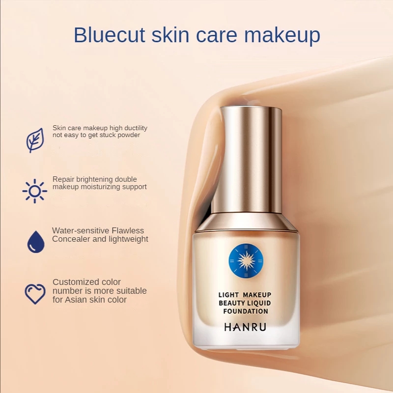 30g Liquid Foundation Concealer Bb Cream Oil Control Lasting Clear Nature Water Proof Female Cosmetic Woman Basic Makeup