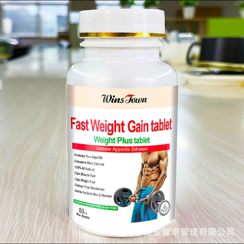 Weight Gain Plus Pills Whey Protein Fast Weight Gain Tablet
