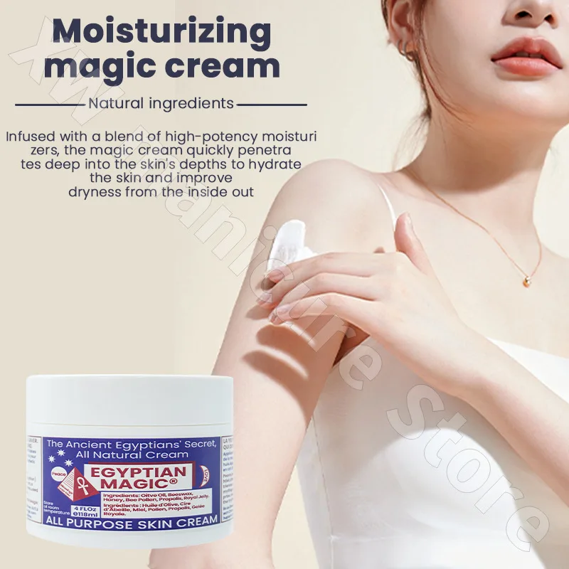 Egyptian Hydrating Magic Cream 118ml Moisturizing and Moisturizing Brightening Skin To Improve Dryness Throughout The Body