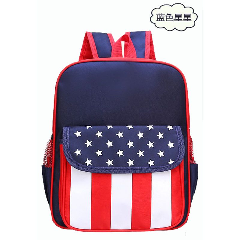 Bag cartoon cute children's backpack baby kindergarten backpack Peppa Pig children's school bag