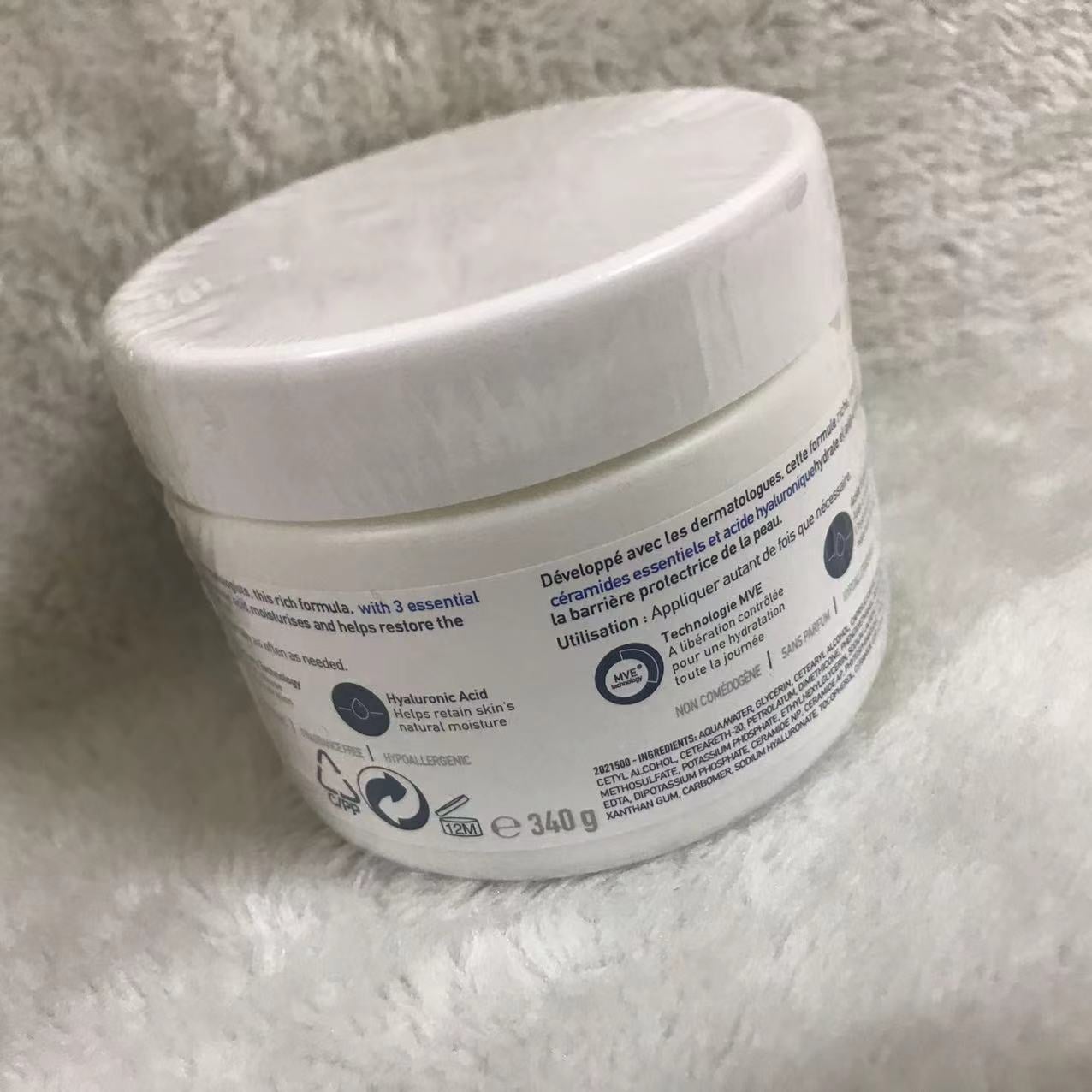 85g CeraVe Moisturizing Cream Body Skin Care 24 Hours Baume Hydration Nourishing Repair Cream Improve Dull For Normal Dry Skin