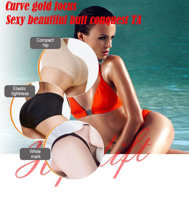 aichun hip lift cream hip curve firm buttocks temptation firming 120g hip lift cream hip lift