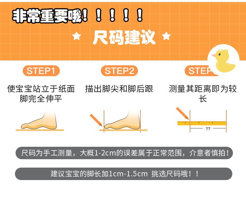 Children Sneakers Breathable Mesh Light Running Shoes New Sport Casual Footwear for Older Kid Trainers Boys Girls Chunky Sneaker