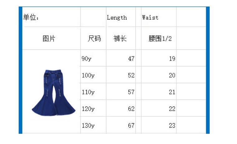 Girls' cowboy horn new black hole pants tight cowboy elastic children's pants