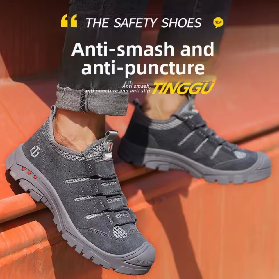 Mens welding safety shoes Fireproof anti-smash anti-piercing comfortable wear-resistant construction site safety shoes