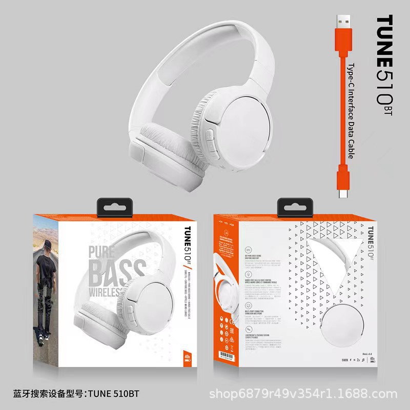 New popular BT510 foldable portable simple and fashionable single item affordable wireless head mounted Bluetooth earphones