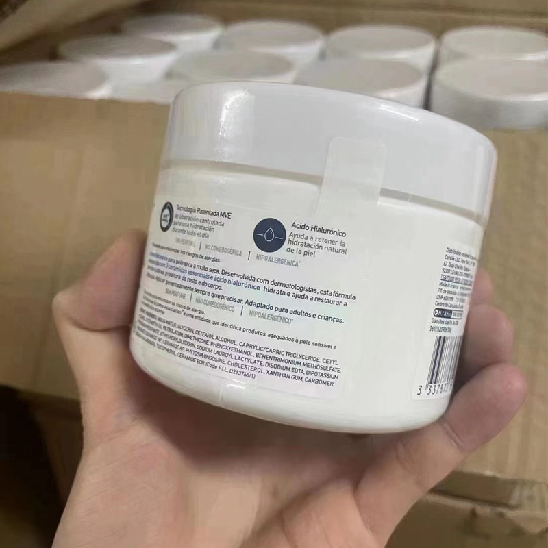 CeraVe Skin Care Cream 340g Baume Bydratant Moisturising Cream Dry Skin Repair Rejuvenation Cream Facial Skin Care Products