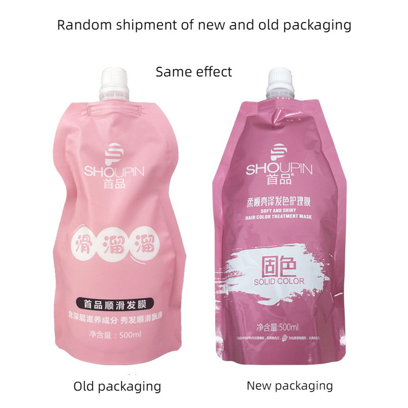 500ml Keratin Hair Mask Magical 5 Seconds Keratin Fast Repair Hair Mask Damage Hair Mask Treatment Scalp Hair Shiny Hair Care