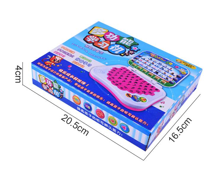 cartoon folding Chinese and English early education machine