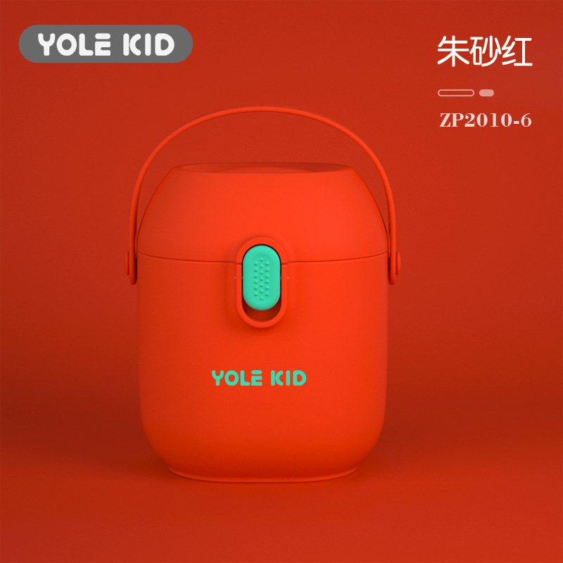 Baby milk powder box large capacity portable external milk powder box baby food supplement storage sealed can