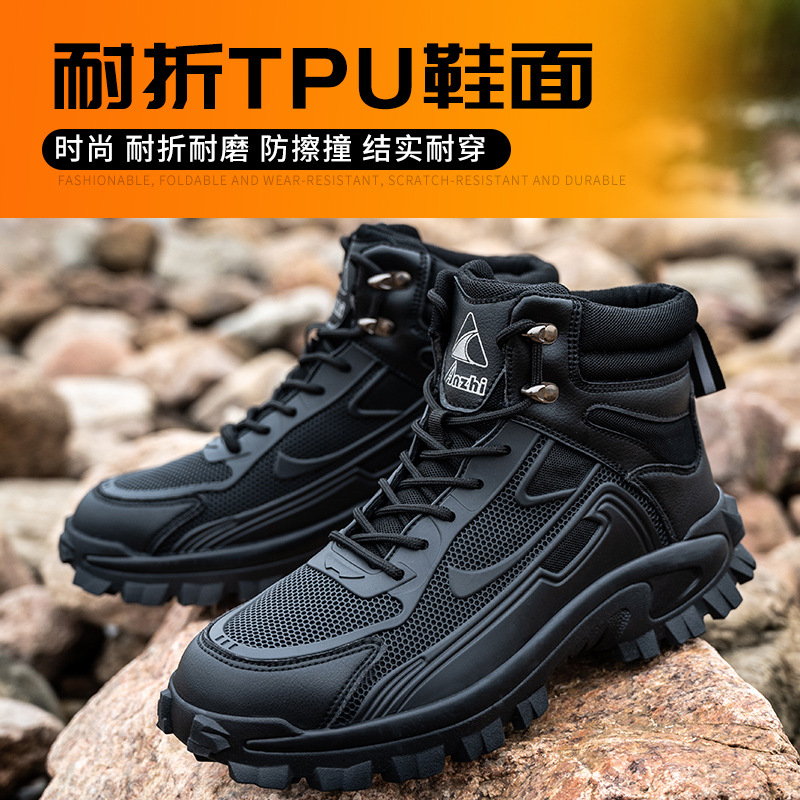 Comfortable professional waterproof safety shoes for men's workers Steel toe safety shoes for men's shoes