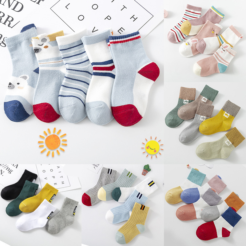 5 pairs of combed cotton children's socks tube socks boys babies solid color spring and autumn blue short polar bear