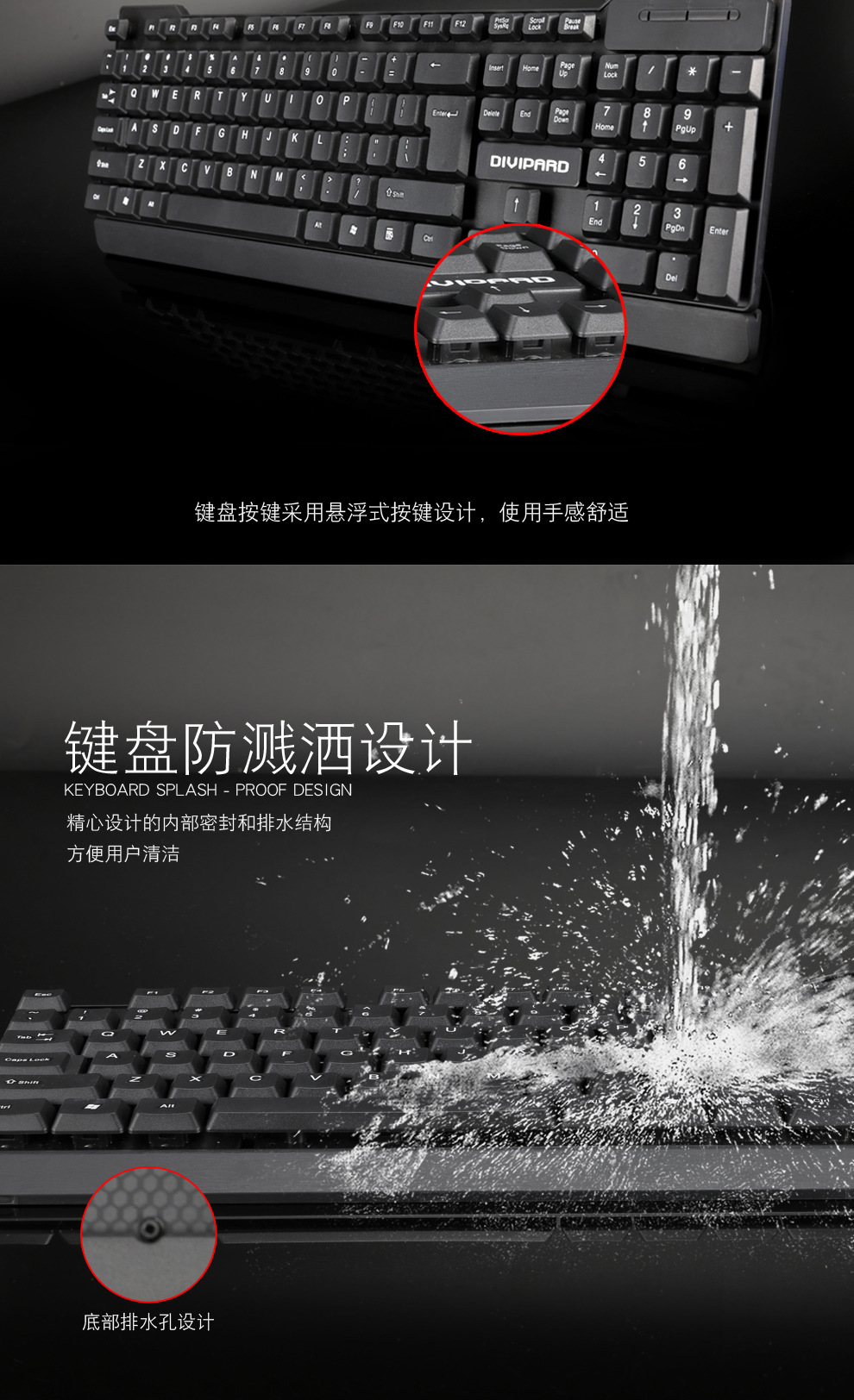 MK310 Wired USB Keyboard and Mouse Set Game Office Notebook Waterproof Installed Suspended Keyboard and Mouse