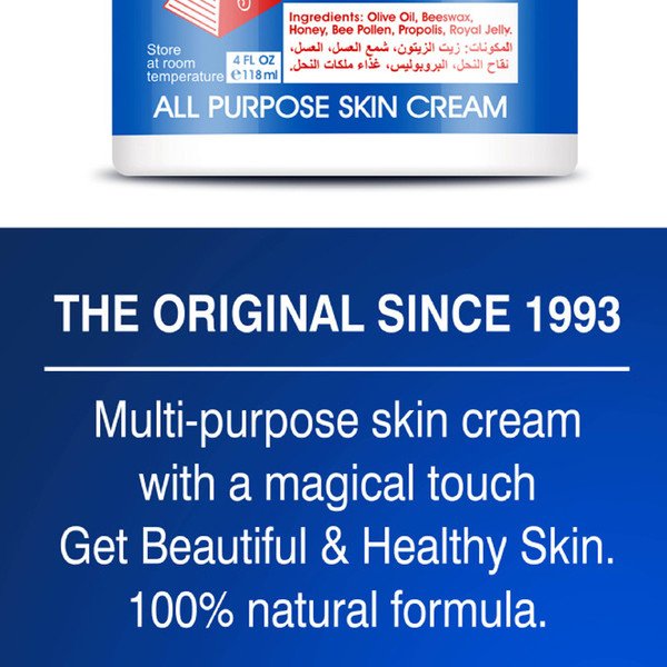118Ml Egyptian Secret Magic facial cream Skin facial cream Natural anti-aging crease Hydrating Acne Repair