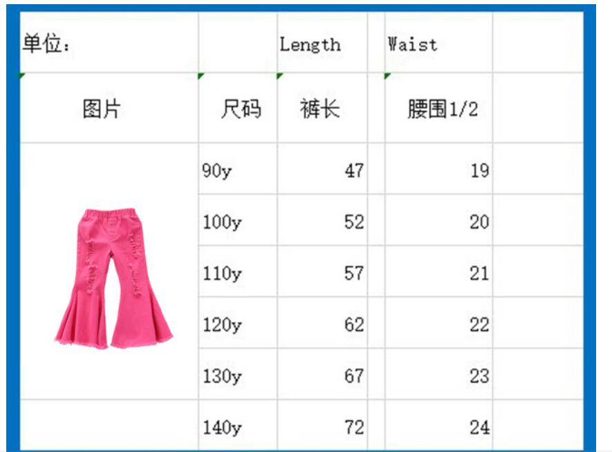 New girls' denim flared pants solid color perforated pants foreign style tight elastic children's pants