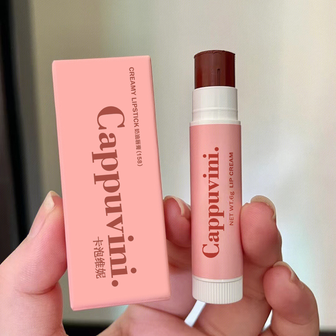 Tinted Lip Balm Hydrating Moisturizing Moisturizing Fade Lip Marks Dead Skin Removing Whitening Lip Care Balm