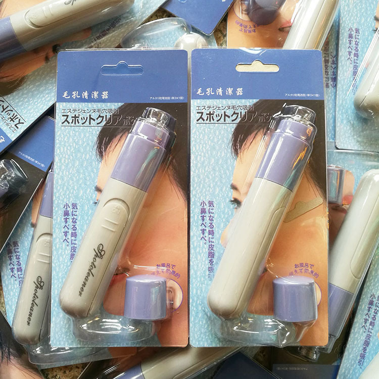 Mini Electric Facial Pore Cleaner Nose blackhead Vacuum Blackhead Remover Acne Pimple Tool Skin Cleaner Face Dirt Sucking Clean