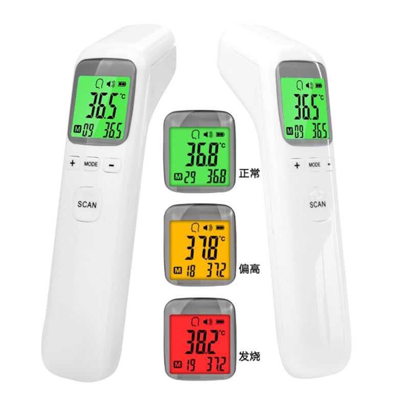 English temperature gun forehead temperature gun human body thermometer