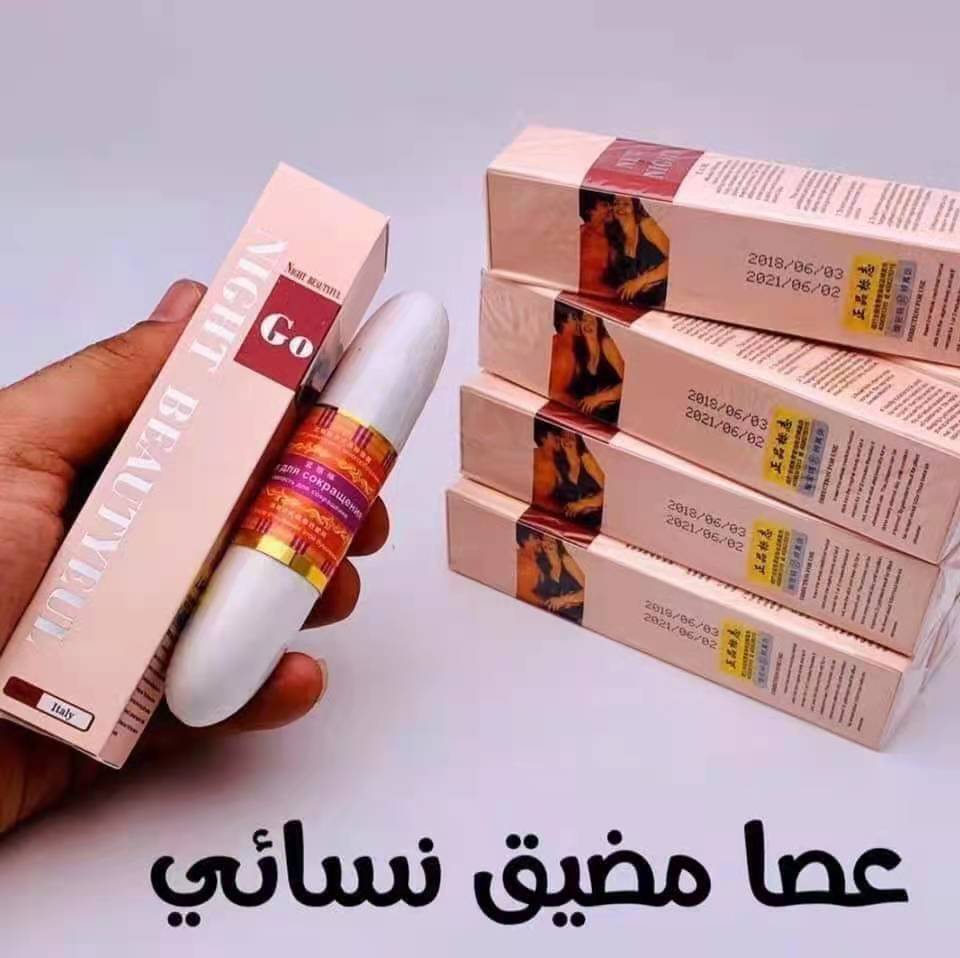 Reduction YAM wand vagina shrinking stick Feminine Hygiene Vagina Tightening Stick to narrow Yam vagina wand stick narrow vagina